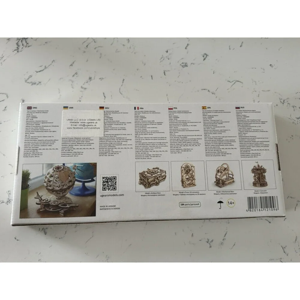 UGEARS Globe 3D Wooden Puzzle Adults Assemble Fly Around Mechanical 184 Pieces